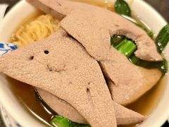 -丽的面家(多宝路店)