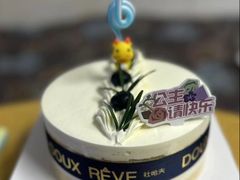 -杜哈夫DOUX RÊVE·生日蛋糕(日月光店)