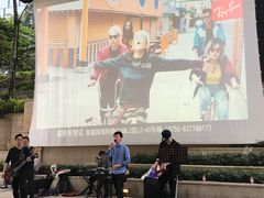 -皇庭广场(福华三路店)