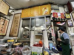 -刘山东牛肉面