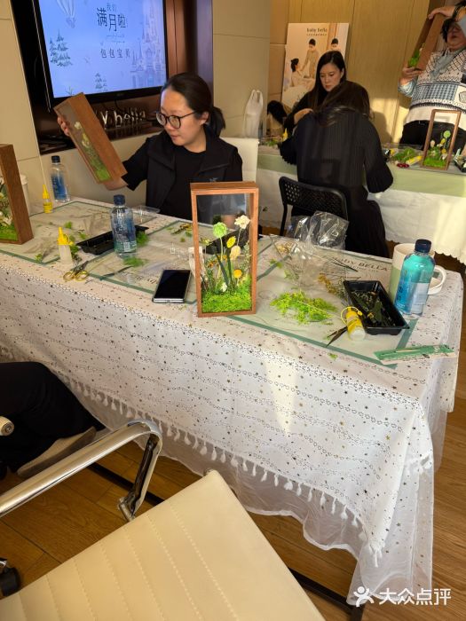 baby bella小贝拉母婴护理中心(北京东隅店)图片