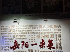-汴河街