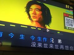 -海天之恋KTV(南湖店)