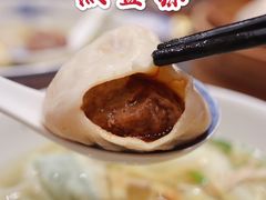 -熙盛源(复兴路店)