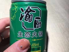 -渝厨生态火锅(合川区府店)