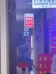 -SWEET NAIL甜果美甲美睫