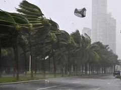 -向西村(地铁站)