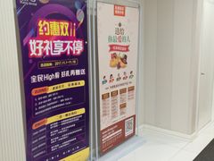 -爱康国宾体检中心(沈阳太原街分院)