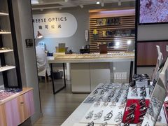 -瑞司视光眼镜·蔡司战略合作眼镜店(新街口店)