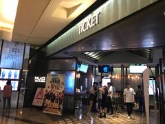 -成都百丽宫影城(LUXE太古里店)