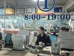 -合肥新桥国际机场-航站楼
