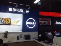 -苏宁易购(Suning Elec大连胜利广场店)