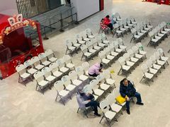 -中国宋庆龄青少年科技文化交流中心