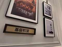 -前海沿·青岛菜(乐客城店)