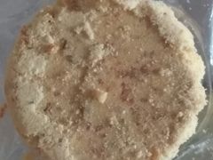 -欢姐伦教糕(北海大道北店)