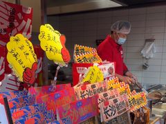 -黑色经典臭豆腐·湖南特产(步行街店)