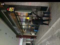 -必胜客(吾悦国际广场店)