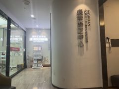 -牙博士口腔品牌连锁(杨浦店)