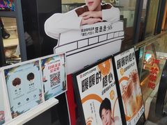 -库迪咖啡(金中环商务大厦店)