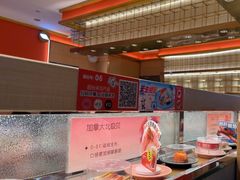 -争鲜回转寿司(太阳宫凯德PLUS店)