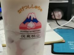 招牌大福草莓奶茶-伏小桃(萧山银隆店)