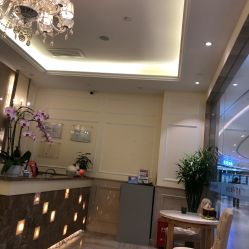 大堂-艾维庭美容纤体SPA