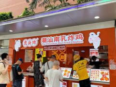 -VT101维多利广场