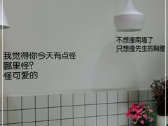 -丁先生蛋糕·品质鲜作(桐梓林店)
