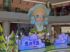 -上海世纪汇广场