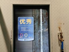 -上海中国航海博物馆