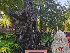 -大槐树寻根祭祖园