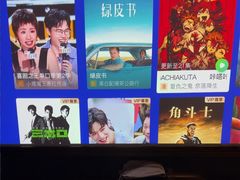 -亦境芳香·SPA影院足道(梅林店)