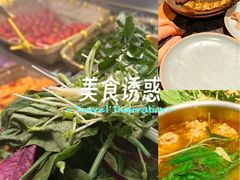 -相椰·椰子鸡(元芬店)