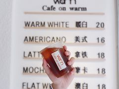 美式咖啡-Cafe on warm(丹霞店)