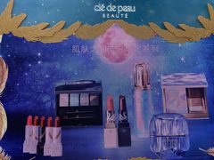 -新世界大丸百货