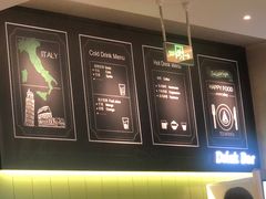 -萨莉亚意式餐厅(杭州滨江天街店)