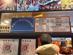 -老黄记手撕烤兔(玉林街店)