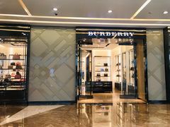 -BURBERRY(天津万象城店)
