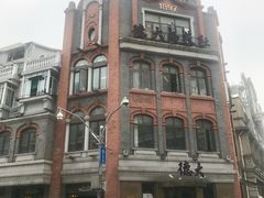 -德大西餐社(云南南路店)