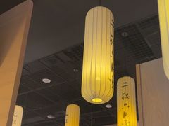 -六月雪干锅(绵阳凯德广场店)