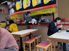 -甘掌门·化州驰名牛杂粉(越秀店)