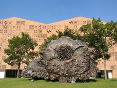 -活水公园