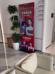 -深圳美莱医疗美容医院