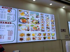 菜单-豆香园(龙翔店)