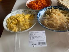 -盒马鲜生(枣园路店)