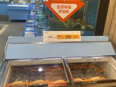 -果蔬好生活超市(双井店)