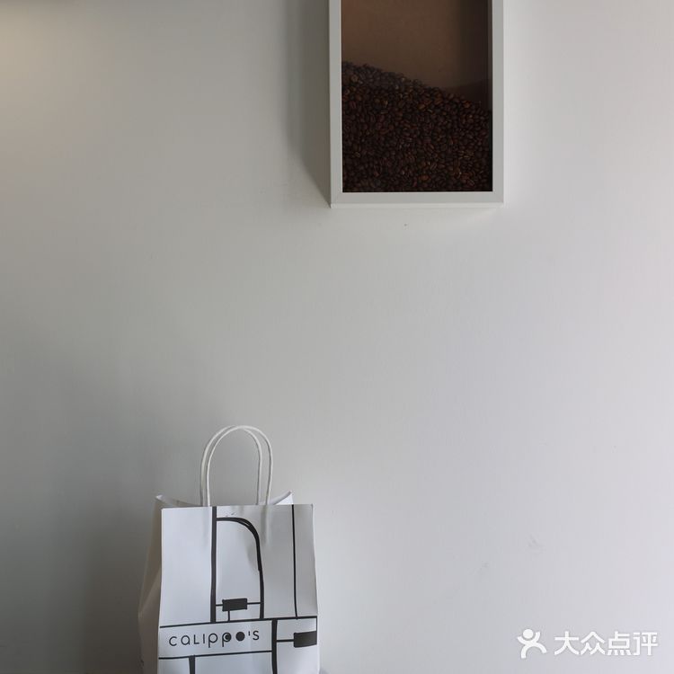 杭州新店豆子不错冲冲冲