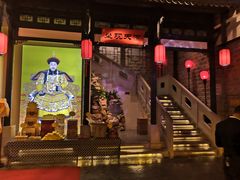 -江南韵·无锡太湖文化体验餐厅(凤凰天街店)