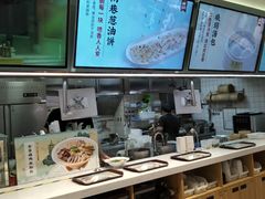 -苏晓玥·手作江南小吃(深圳北站店)