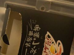 -漫天香·小龙虾餐厅(夏湾店)
